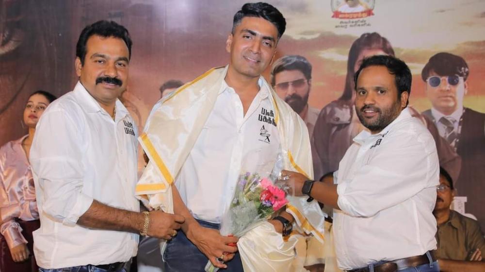 padikkadha-pakkangal-audio-launched